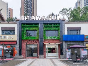 Yashang Select Apartment (Enping Quanlin Gold Town Store)