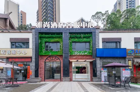 Yashang Select Apartment (Enping Quanlin Gold Town Store) Отели рядом с достопримечательностью «Fengru Square»