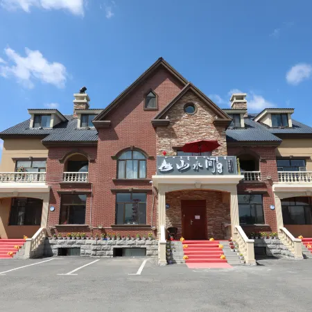 Arxan Shanshuijian Homestay