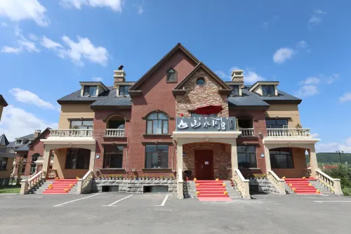 Arxan Shanshuijian Homestay