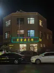 Pingdu Hongxueyuan Hotel