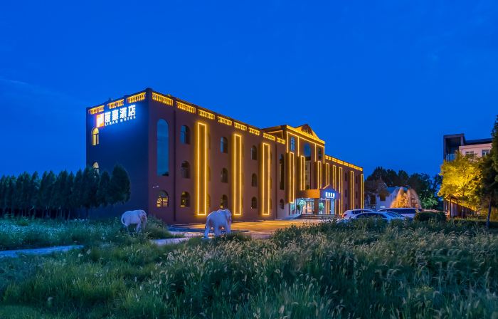 lihao hotel