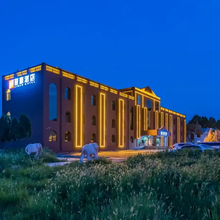 lihao hotel