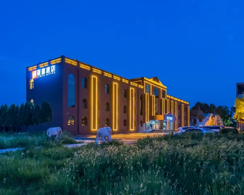 lihao hotel Hotels in Anxin