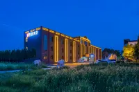 lihao hotel Hotels in Anxin