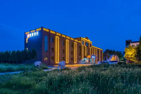 lihao hotel Отели рядом с достопримечательностью «Lotus Grand View Garden»