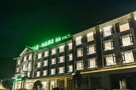 Ibis Styles Hotel (Lijiang Sanyi Airport)