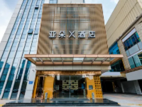 Atour X Hotel Wuxi the Taihu Lake Avenue, Nanchang Street Hotels in Wuxi