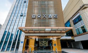 Atour X Hotel Wuxi New District Taihu Avenue