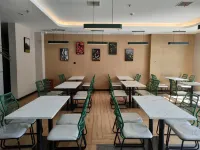 Shankee Tea Style Hotel (Hami Huanghou Tianjie) Hotels in Xinxing