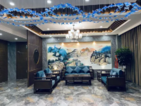 塔城仙橋賓館 塔城市酒店