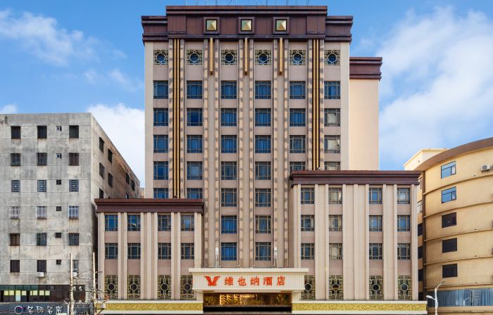 Vienna Hotel (Lufeng Renmin Road Branch)