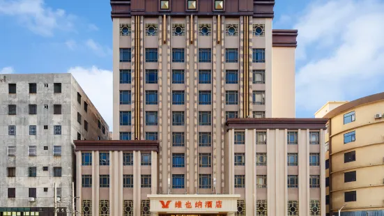 Vienna Hotel (Lufeng Renmin Road)