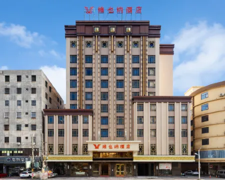 Vienna Hotel (Lufeng Renmin Road Branch) Hotels in Lufeng
