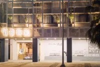 旅人驛站-日暮微旅 台東住宿飯店