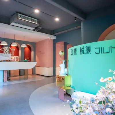 長沙玖慕悅顏ホテル（湖南省師範大学湖南省大学地下鉄駅） 湖南大学周辺のホテル