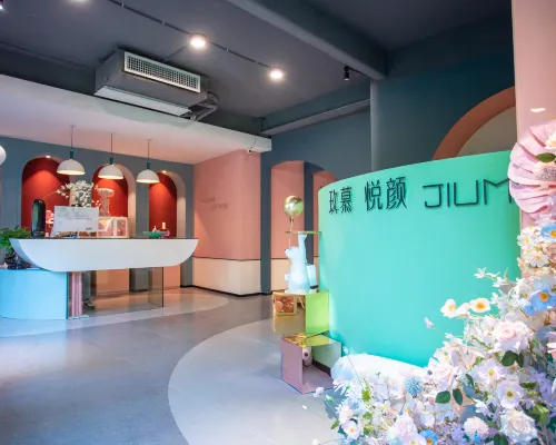 長沙玖慕悅顏ホテル(湖南省師範大学湖南省大学地下鉄駅) ピジョン洞窟周辺のホテル