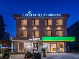 SUNLIT HOTEL (Beijing Anzhen Hospital Store)
