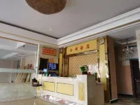 Zhenkang Jindu Hotel