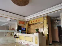 Zhenkang Jindu Hotel Zhenkang otelleri