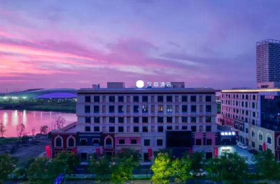 HanTing Hotel (Shaoxing Shangyu Wanda Plaza) Hotels in Shaoxing