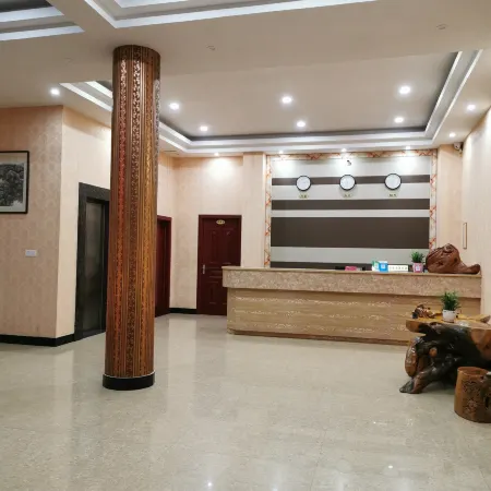 Fu'an Hongning Hotel