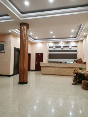 Fu'an Hongning Hotel Runfeng Passenger Transport Terminal 주변 호텔