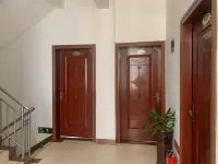 Beihai Xie Yongming Hotel