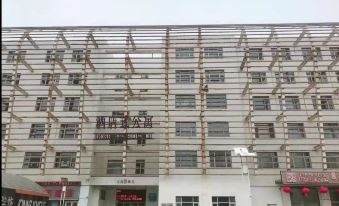Desheng Mansion Business Hotel