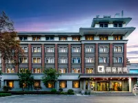 Rezen (Suzhou Shantang Street Garden Culture) Hotels near Qilishantang