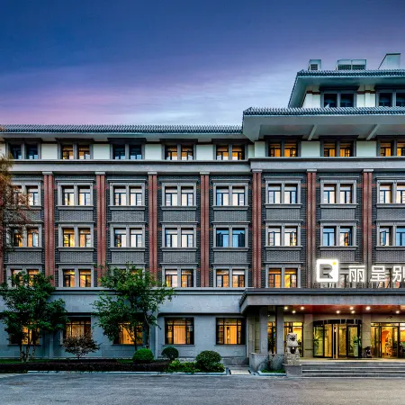 Rezen (Suzhou Shantang Street Garden Culture)