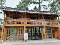 Shi Bingyunsu Heichong Homestay Các khách sạn ở Thi Bỉnh
