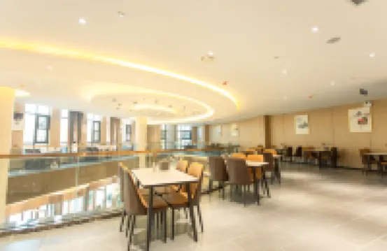 Qianna Qianxun Hotel