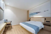 VX Hotel (Nanjing South Railway Station Daming Road Subway Station) Hotels in Nanjing