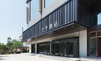 JIyulin  Railway  Station  Jianyu Road  Hotel