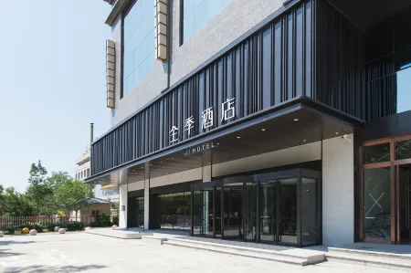 JIyulin  Railway  Station  Jianyu Road  Hotel Отели рядом с достопримечательностью «Hong Shi Xia»