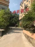 Xiaochong Nongjiale Hotel in zona Tuo Le Ancient Ginkgo Scenic Ared