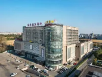 Hello Hotel (Wanguo Road Branch, Jiaxing Nanhua Airport) โรงแรมใกล้ท่าอากาศยานเจียซิงหนานหู