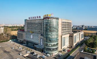 Ni Hao Hotel (Jiaxing Jingji Kaifaqu Wanguo Road)