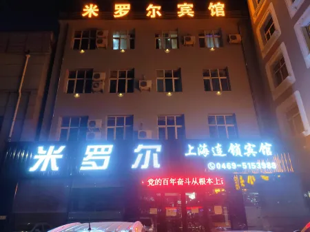 Mirol Hotel (Baoqingxinhua Road) Отели в г. Баоцин