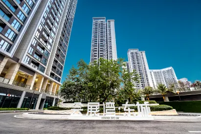 YUJUExecutive Apartments