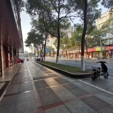 Yingtan Yanya Business Hotel
