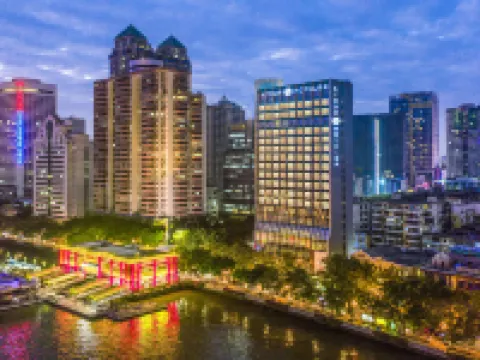 Atour S Hotel, Beijing Road Tianzi Wharf, Guangzhou Hotels in Guangzhou