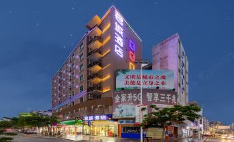 Juncheng Hotel