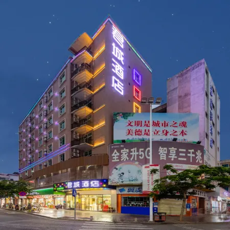 Juncheng Hotel