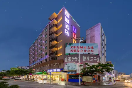 Juncheng Hotel