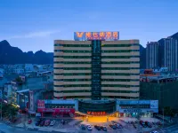 Vienna Hotel (Mashan Branch) فنادق في ماشان
