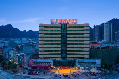 Vienna Hotel (Mashan Branch) Hotel berhampiran Mashan Bus Terminal