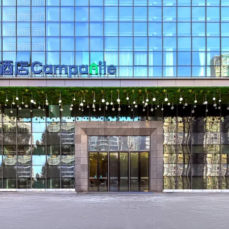 Campanile Hotel (Changsha Songyahu Subway Station) Отели в г. Чаншасянь