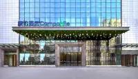 Campanile Hotel (Changsha Songyahu Subway Station)